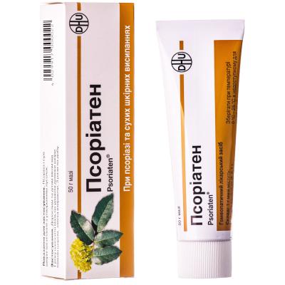 Псориатен мазь, 50 г: цена, инструкция, применение, отзывы