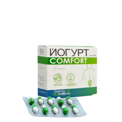 Йогурт Comfort капсулы для регулирования микрофлоры кишечника, 30 шт.: цена, инструкция, применение, отзывы