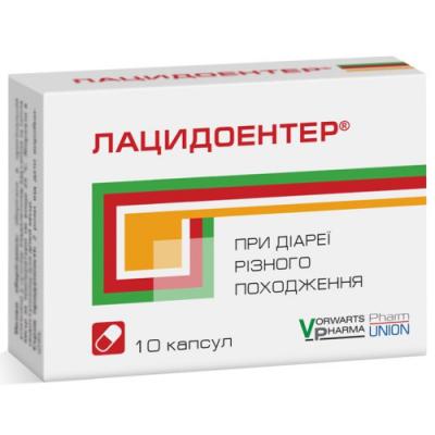 Лацидоэнтер капсулы при диарее, 10 шт.: цена, инструкция, применение, отзывы