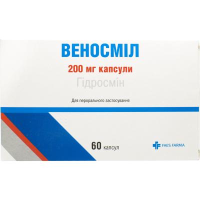 Веносмил капсулы по 200 мг, 60 шт.: цена, инструкция, применение, отзывы
