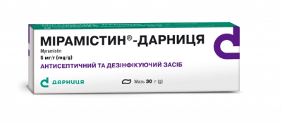 Мирамистин-Дарница мазь 0,5%, 30 г: цена, инструкция, применение, отзывы