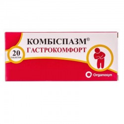 Комбиспазм Гастрокомфорт таблетки, 20 шт.: цена, инструкция, применение, отзывы
