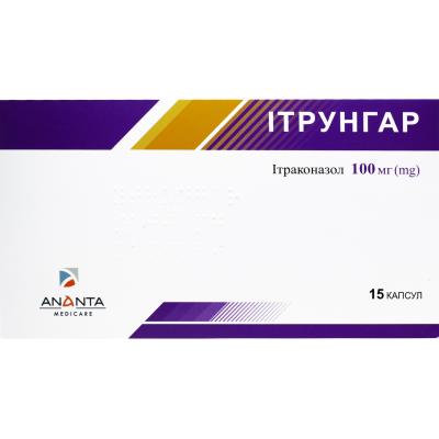 Итрунгар капсули по 100 мг, 15 шт.: цена, инструкция, применение, отзывы