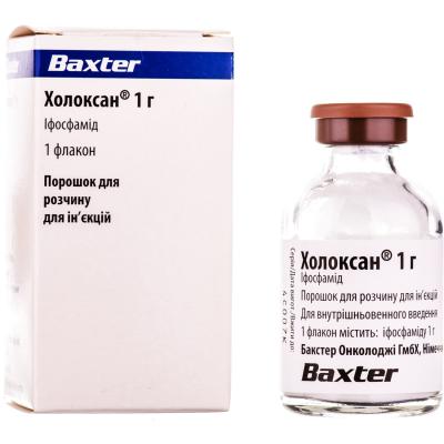 Холоксан порошок для раствора для инъекций, 1 г: цена, инструкция, применение, отзывы