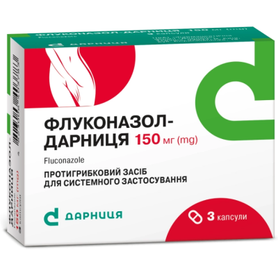 Флуконазол-Дарница капсулы по 150 мг, 3 шт.: цена, инструкция, применение, отзывы