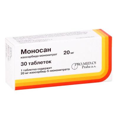 Моносан таблетки по 20 мг, 30 шт.: цена, инструкция, применение, отзывы