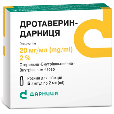 Дротаверин-Дарница раствор для инъекций ампулы по 2 мл, 20 мг/мл, 5 шт.: цена, инструкция, применение, отзывы
