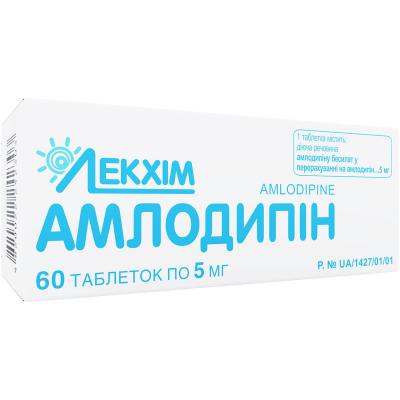 Амлодипин таблетки по 5 мг, 60 шт.: цена, инструкция, применение, отзывы