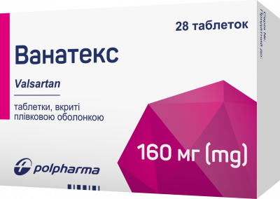 Ванатекс таблетки по 160 мг, 28 шт.: цена, инструкция, применение, отзывы