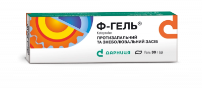 Ф-гель, 25 мг/г, 30 г: цена, инструкция, применение, отзывы