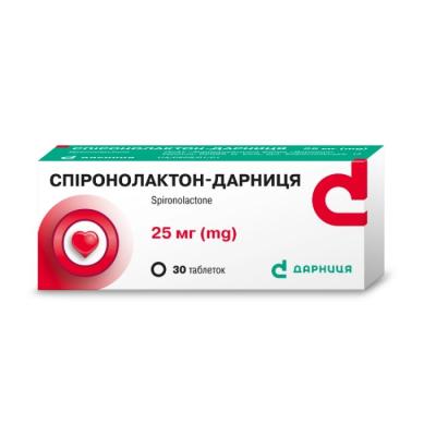 Спиронолактон-Дарница таблетки по 25 мг, 30 шт.: цена, инструкция, применение, отзывы