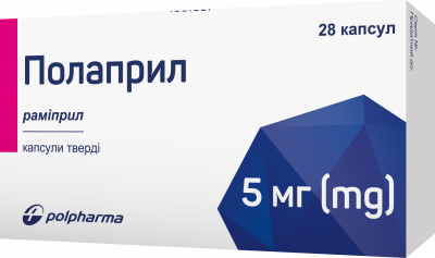 Полаприл капсулы по 5 мг, 28 шт.: цена, инструкция, применение, отзывы