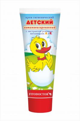 Детский крем гигиенический «Детский», 75 мл: цена, инструкция, применение, отзывы