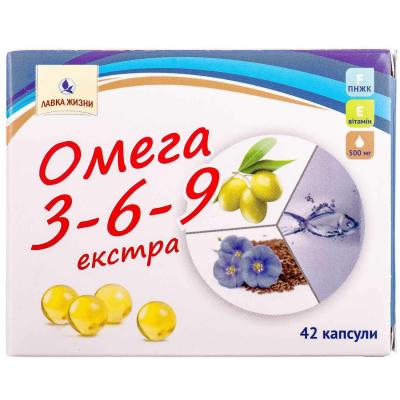 Омега 3-6-9 экстра капсулы по 0,5 г, 42 шт. - Ава Плюс: цена, инструкция, применение, отзывы