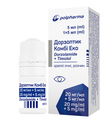 Дорзоптик Комби Эко капли для глаз, 20мг/мл + 5мг/мл, 5 мл: цена, инструкция, применение, отзывы