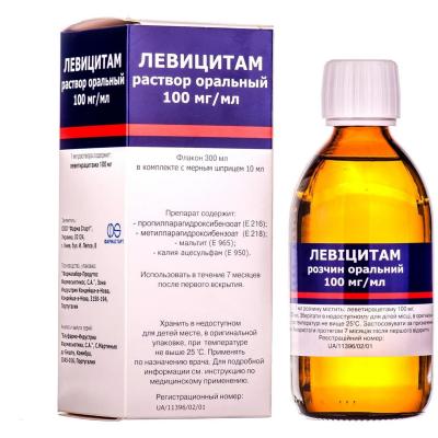 Левицитам раствор оральный, 100 мг/мл, 300 мл: цена, инструкция, применение, отзывы