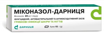 Миконазол-Дарница крем, 20 мг/г, 15 г: цена, инструкция, применение, отзывы