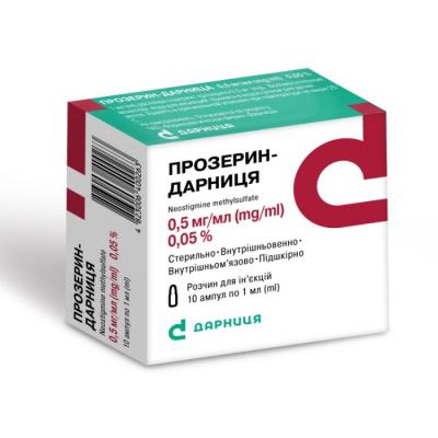 Прозерин-Дарница раствор для инъекций, 0,5 мг/мл, по 1 мл в ампулах, 10 шт.: цена, инструкция, применение, отзывы