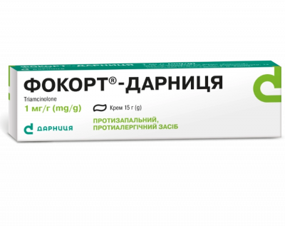 Фокорт-Дарница крем по 0,1%, 15 г: цена, инструкция, применение, отзывы