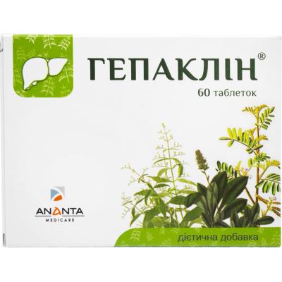 Гепаклин таблетки для улучшения работы печени, 60 шт.: цена, инструкция, применение, отзывы