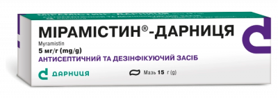Мирамистин-Дарница мазь 0,5%, 15 г: цена, инструкция, применение, отзывы