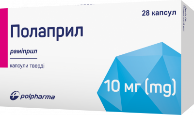 Полаприл капсулы по 10 мг, 28 шт.: цена, инструкция, применение, отзывы