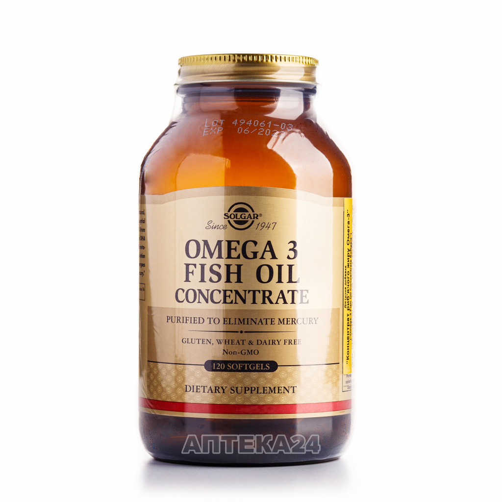  витамин D, витамин Д, витамин D это, жирорастворимые витамины, витамин Д3, витамин D3, кальциферол, витамин D2, витамин D2 и D3, укрепление иммунитета, витамина D в таблетках, повышения иммунитета, можно ли одновременно принимать омега 3 и витамин д, омега-3, рыбий жир, омега-3 и витамин д, действия функции иммунной системы, чем полезен витамин Д, витамин солнца