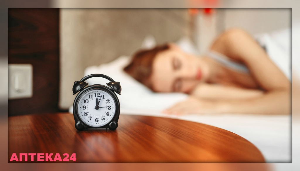 Как проснуться бодрым Как проснуться бодрым