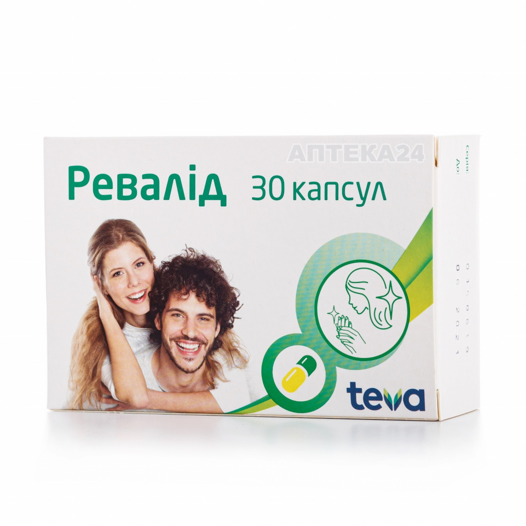 Цинк в таблетках цинк, польза цинка, таблетки цинка, цинк в таблетках, в каких продуктах содержится цинк, передозировка цинка, суточная норма цинка, полезные свойства цинка, дефицит цинка, цинк это, чем полезен цинк, полезные свойства цинка, нехватка цинка, недостаток цинка, цинк из продуктов, биодоступность цинка, цинк для иммунитета, цинк для волос