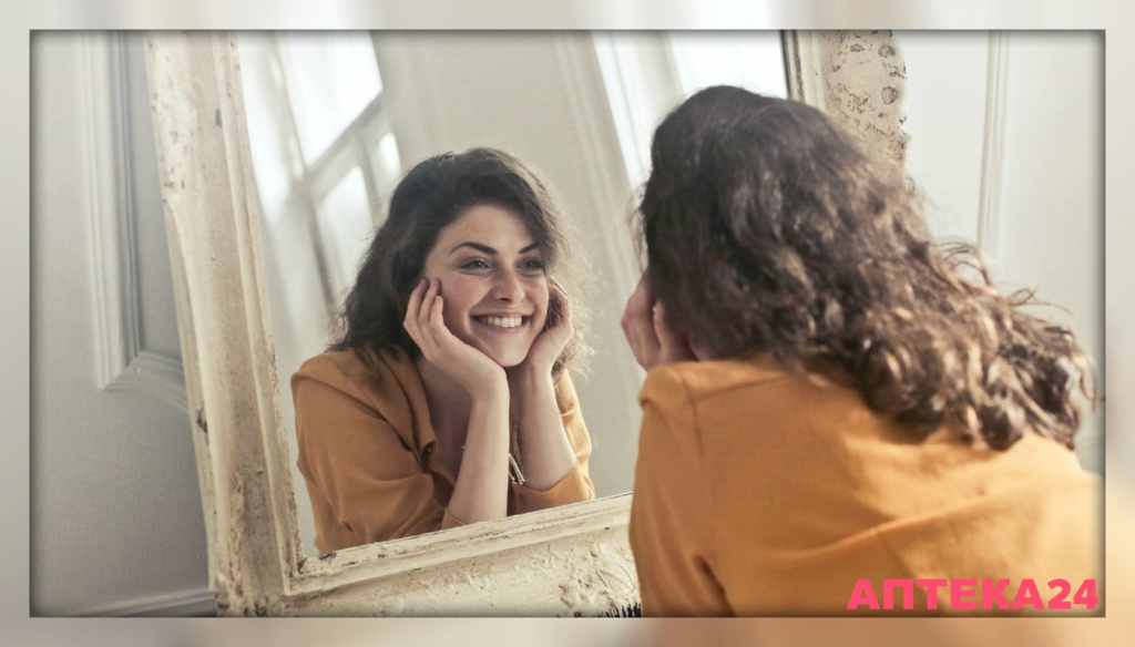 Любите себя Фитнес дома