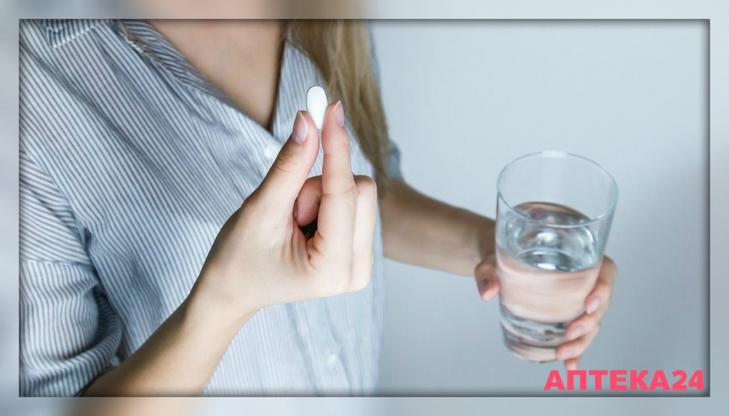 Гастрит лечение