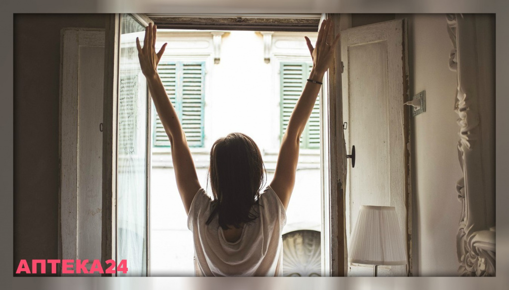 Как проснуться бодрым Как проснуться бодрым