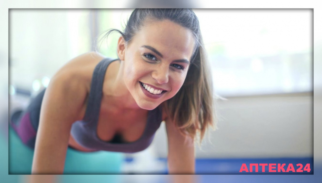 Фитнес дома Фитнес дома