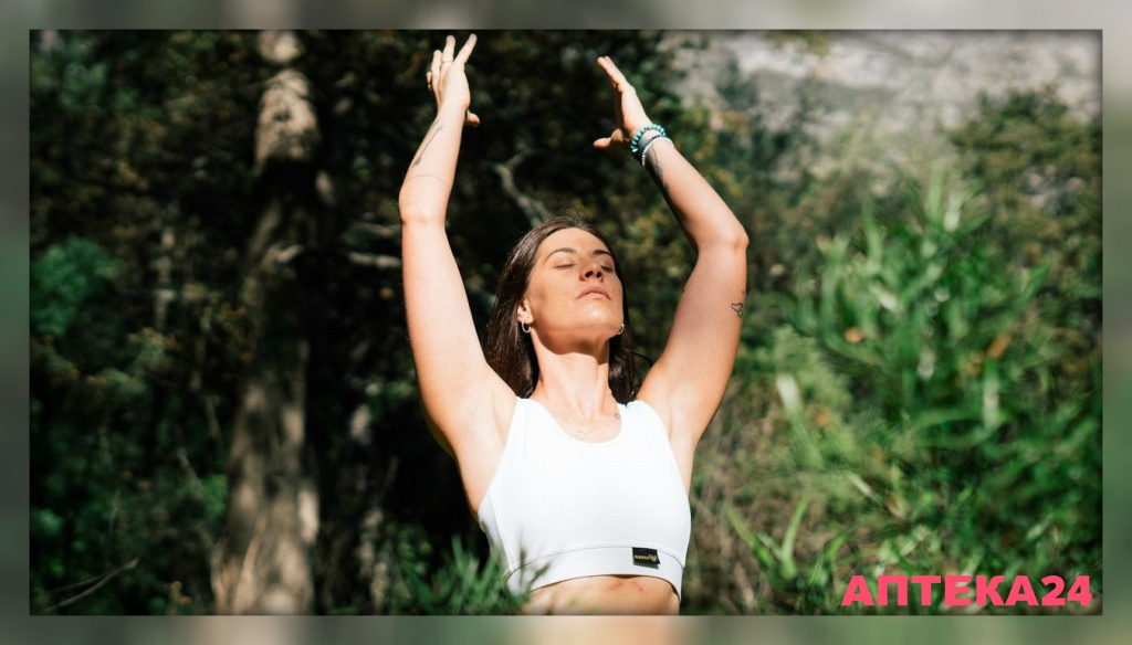 Масло красного фрукта для здоровья