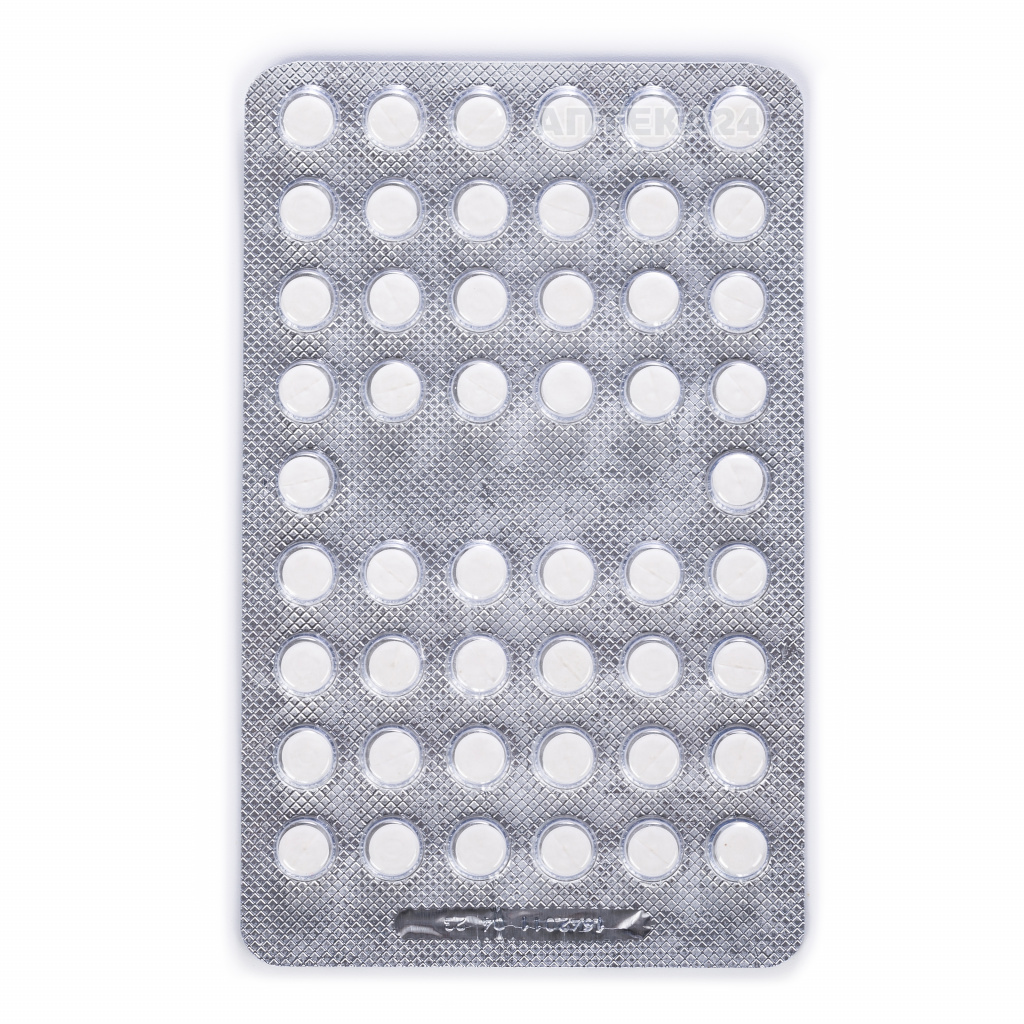 Глицин глицин, таблетки глицина, глицина таблетки, гамма-аминомасляная кислота, глицин детям, глицин для детей, глицин детям дозировка, сколько можно давать глицин детям, таблетки глицин для детей, глицин детям до года, с какого возраста можно давать детям глицин, как пить глицин детям, можно ли глицин детям до года, можно ли глицин детям, можно ли давать детям глицин, лекарственные средства, препарат, медикамент, можно давать глицин детям