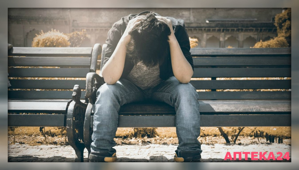 Алкогольное отравление