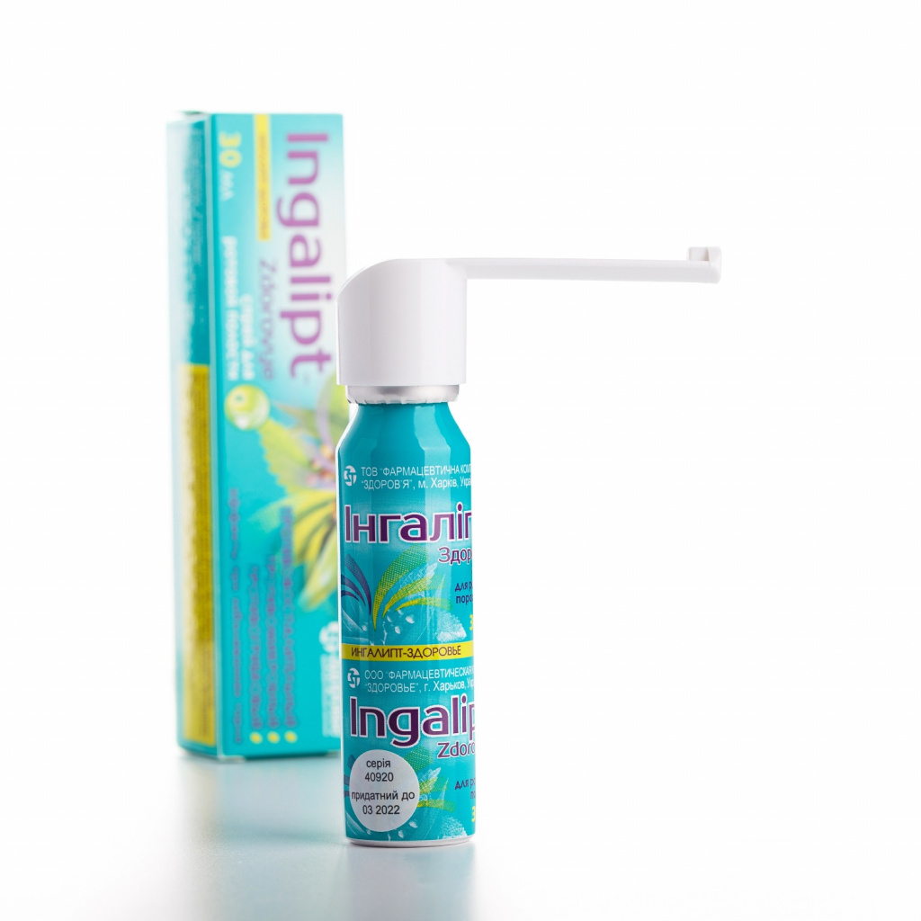 как выбрать спрей для горла, спрей для горла с антибиотиком, спреем для горла с антибиотиком для детей, спрей от боли в горле, тантум верде, спрей для горла, фарингосепт, противовоспалительные спреи для горла, средства для лечения ангины, медикаменты, препараты, лекарственные средства, першение в горле, боль в горле