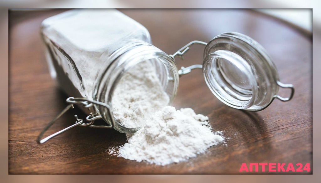 Рисовая мука для лица