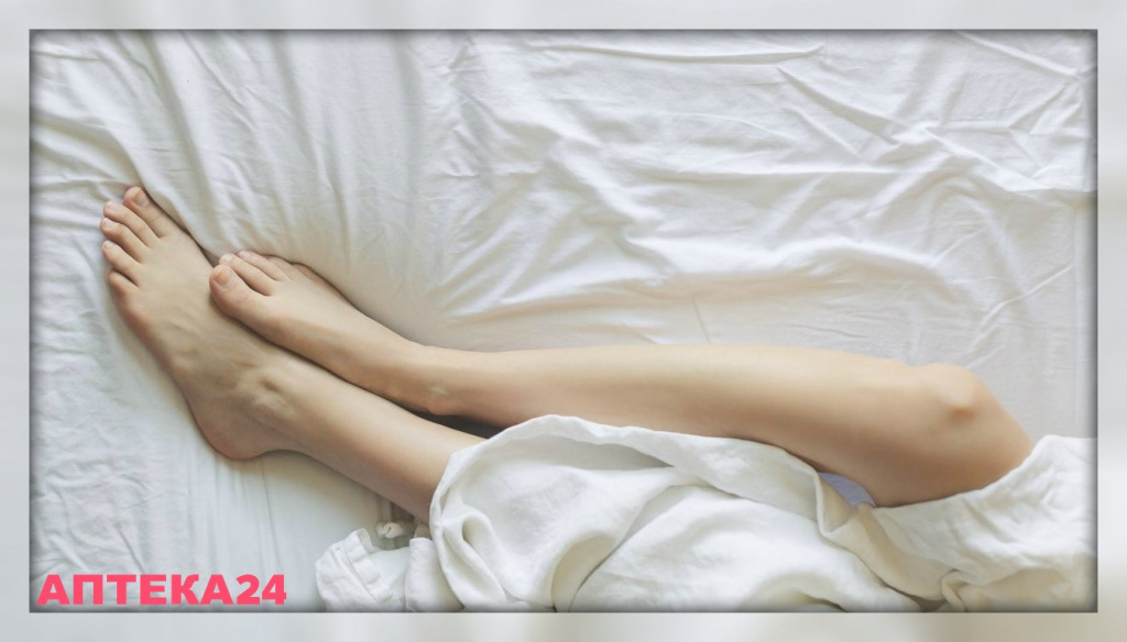 Слабость в ногах