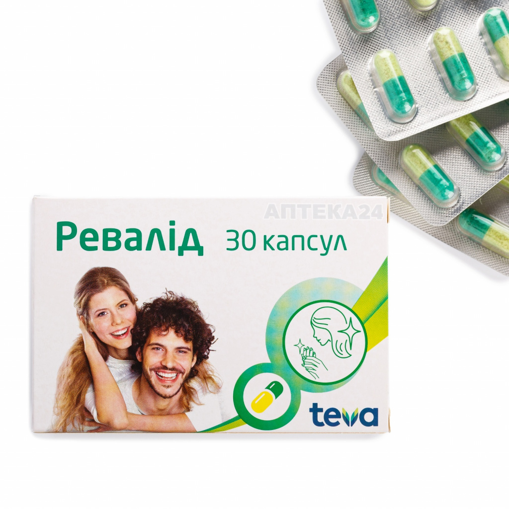 витамин D, витамин Д, витамин С, аскорбиновая кислота, суточная норма витамина С, передозировка витамином С, передозировка витамином Д, передозировка витаминами, витамины, передозировка цинком, витамин солнца, цинк в таблетках, цинк польза, витамин С польза, витамин Д польза, суточная норма витамина Д, суточная норма цинка, витамин D2 и D3, витамин D3, витамин Д3, холекальциферол, кальциферол