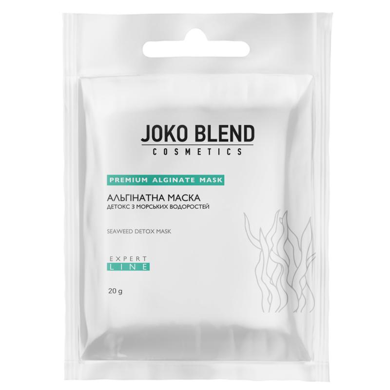 Альгинатная маска Детокс с морскими водорослями Joko Blend 20 гр: цена, инструкция, применение, отзывы