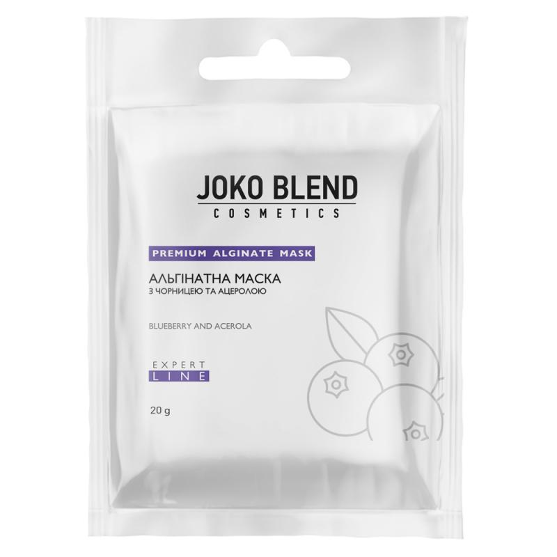 Альгинатная маска с черникой и ацеролой Joko Blend 20 гр: цена, инструкция, применение, отзывы