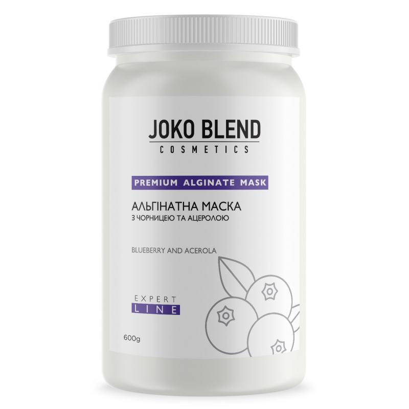 Альгинатная маска с черникой и ацеролой Joko Blend 600 гр: цена, инструкция, применение, отзывы
