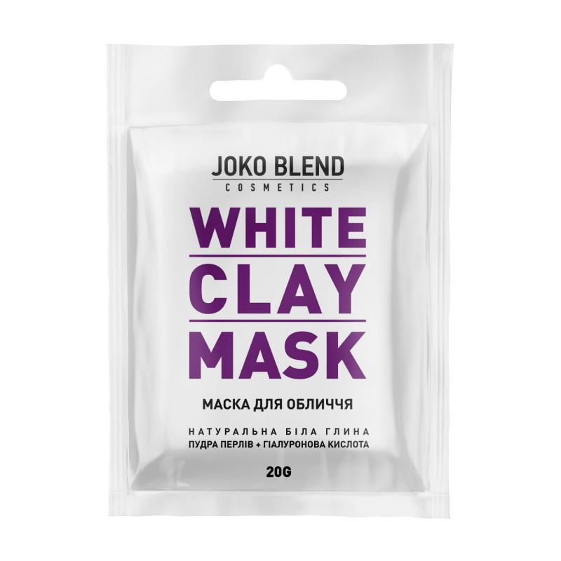 Белая глиняная маска для лица White Сlay Mask Joko Blend 20 гр: цена, инструкция, применение, отзывы