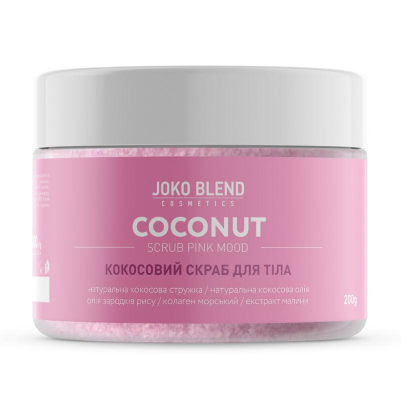 картинка Кокосовый скраб для тела Joko Blend Pink Mood, 200 г от магазина Аптека24