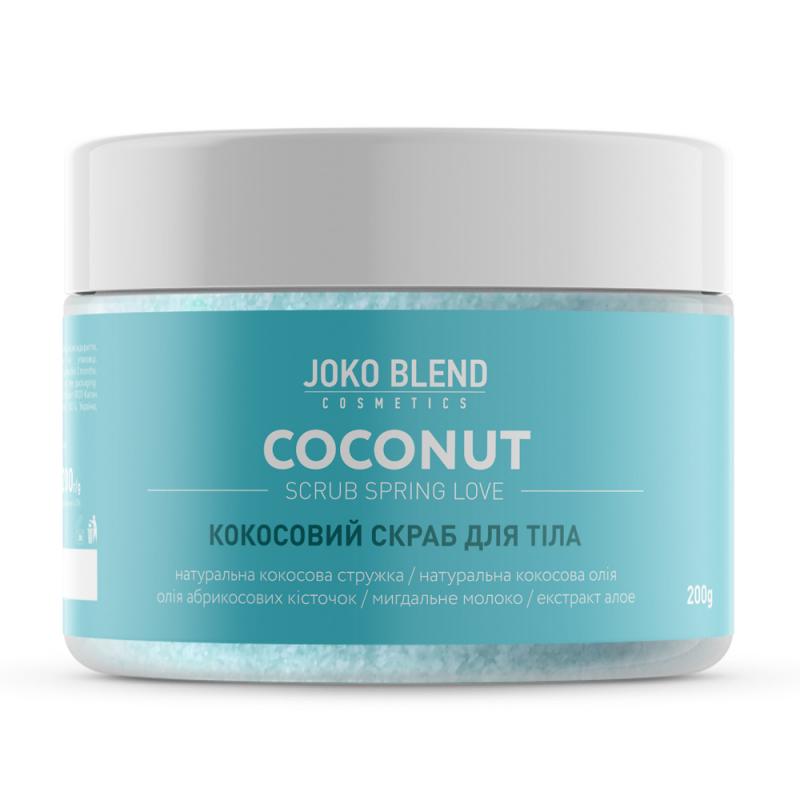 картинка Кокосовый скраб для тела Joko Blend Spring Love, 200 г от магазина Аптека24