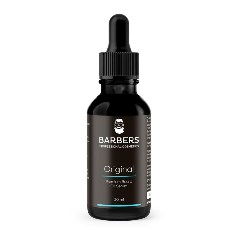 Масло-сыворотка для бороды Barbers Original, 30 мл: цена, инструкция, применение, отзывы