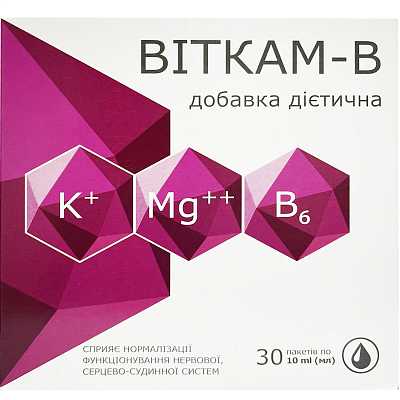 Купить Виткам-В жидкость для нормализации функций нервной и сердечно-сосудистой систем в пакетах по 10 мл, 30 шт. в Украине: цена, инструкция, применение, отзывы