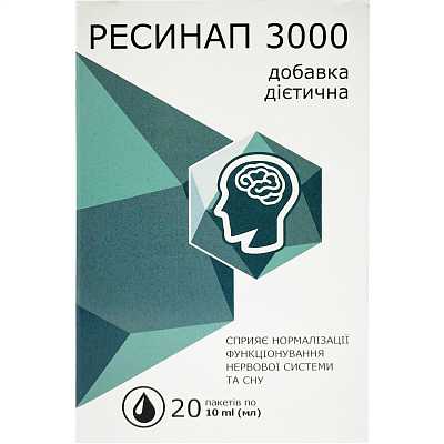 Купить Ресинап 3000 диетическая добавка для нормализации функций нервной системы и улучшения сна в пакетах по 10 мл, 20 шт. в Украине: цена, инструкция, применение, отзывы