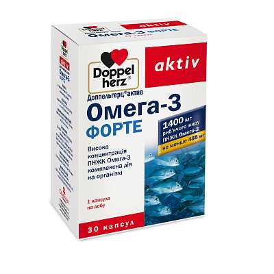 Купить Доппельгерц Актив Омега-3 Форте капсулы, 30 шт. в Украине: цена, инструкция, применение, отзывы